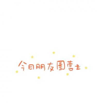 开云·全站app(kaiyun)截图0